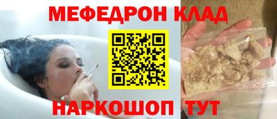 кокаин колумбия Малоярославец