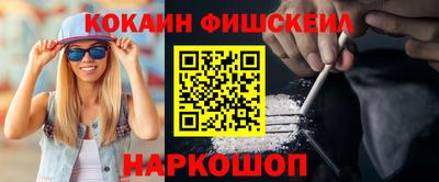 каннабис Малгобек
