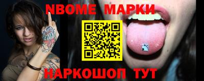 каннабис Малгобек