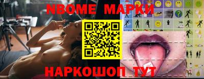 каннабис Малгобек
