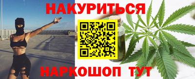 гашик Ликино-Дулёво