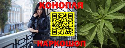 меф Ливны
