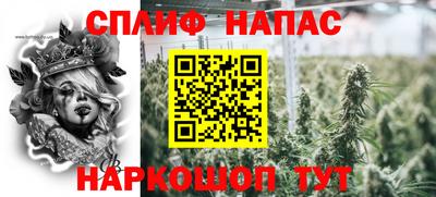 кокаин колумбия Малоярославец