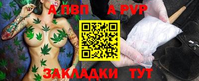 гашик Ликино-Дулёво