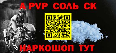 гашик Ликино-Дулёво