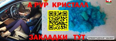 кокаин колумбия Малоярославец