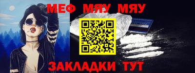 гашик Лесосибирск