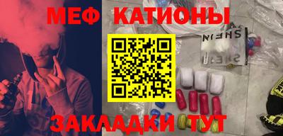 гашик Ликино-Дулёво