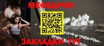 гашик Лесосибирск