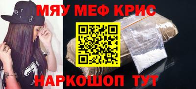 гашик Лесосибирск