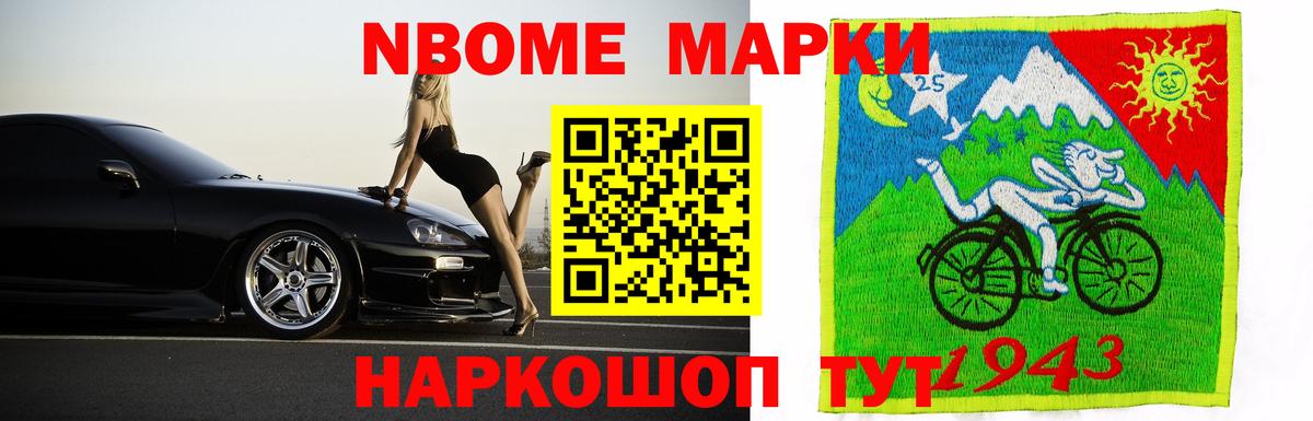 LSD-25 экстази  Лсд 25 экстази ecstasy  Вход с VPN  Сердобск 
